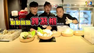 Re: [新聞] 快訊／KID火鍋分店「無限期停業」：準備