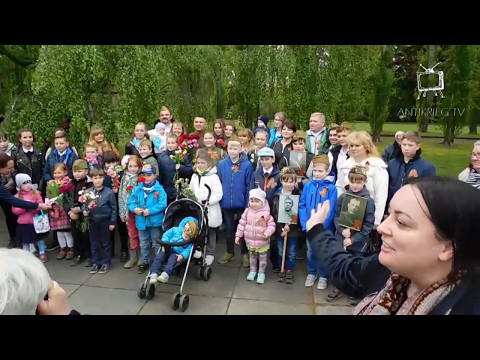 Berlin: 9. Mai 2017 - Fest zum 72. Jahrestag des Sieges über den deutschen  Faschismus