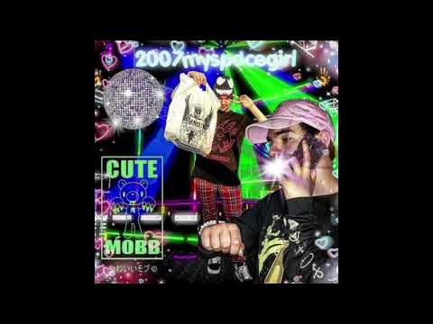 2007MYSPACEGIRL - SAMSUNG NO AISHINGU [PROD. THR6X]
