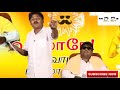 STALIN FUNNY VIDEO TAMIL GOPI SUDHAKAR SIRI SIRI