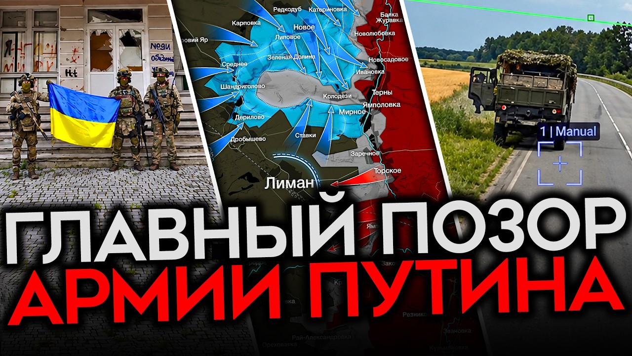 СНАЧАЛА ИХ ОСЛЕПИЛИ. Потом оставили без еды. Потом разбили