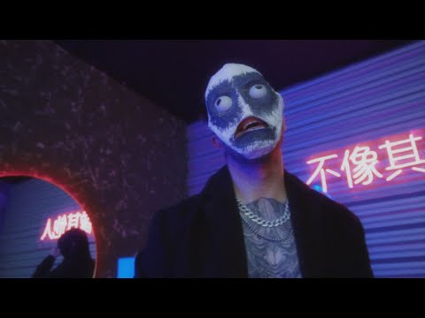 DEATHCHANNEL — MORE (Official Video)