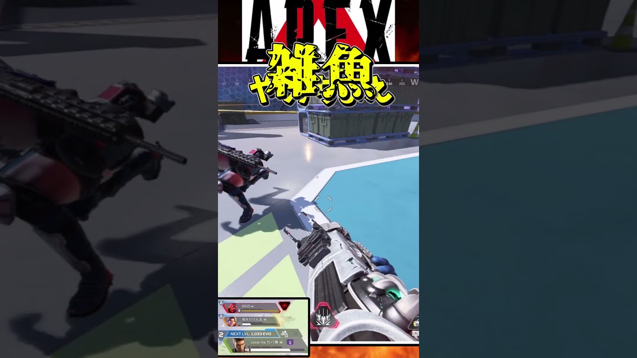 【APEX日記】1日目　アドバイスなどコメントお願いします【ゆっくり実況】