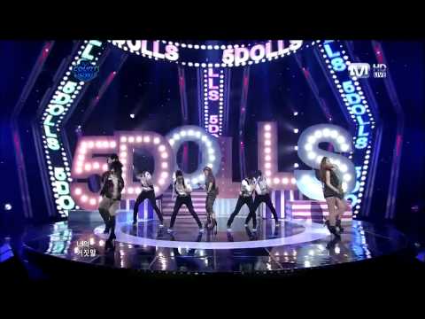 110512 5dolls - Like This Like That HD