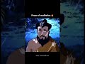 Power Of Meditation WhatsApp Status Video Viral Shortfeed Ytshorts