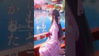 平安神宮に心惹かれる！