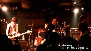 ピーターパンシンドローム تنزيل الموسيقى Mp3 مجانا