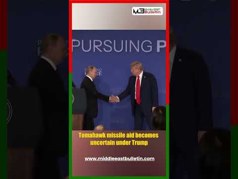 Trump Hesitant to Send Tomahawk Missiles to Ukraine | Zelenskyy Meeting Could Shift U.S. Support Trump Hesitant to Send Tomahawk Missiles to Ukraine | Zelenskyy Meeting Could Shift U.S. Support