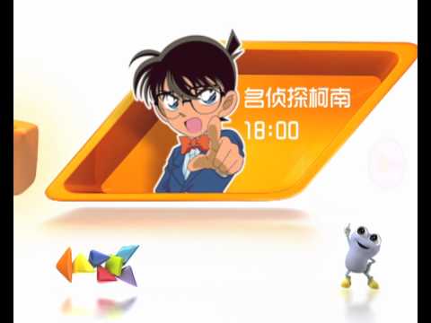 Sound design for haha kids channel rebranding video montage