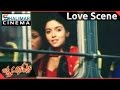 Lakshmi Narasimha Movie Bala Krishna Aasin Best Love Scene Bala Krishna Shalimarcinema