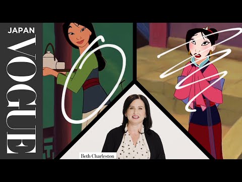 ディズニー映畫「ムーラン」のファッションは中國の歴史に忠実？ (ディズニー映画「ムーラン」のファッションは中国の歴史に忠実？| VOGUE JAPAN)