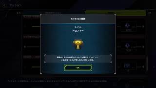 ゆうぎおー～これが俺の小学生デュエル～