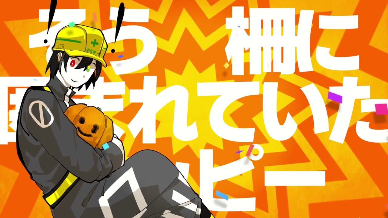 【UTAUcover】たりないかぼちゃ_道標キロ