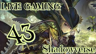 【金欠解消 配信】ルピ無くなるまでひたすら2Pick。※600ルピ～【シャドウバース,Shadowverse】