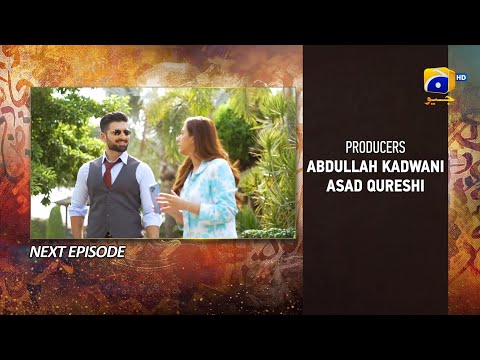 Qalandar Episode 23 Teaser - 24th December 2022 - HAR PAL GEO