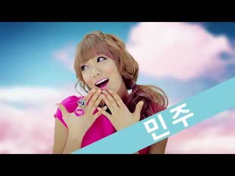 Two X(투엑스) - Ring Ma Bell(링마벨) Teaser (Korean Ver.)