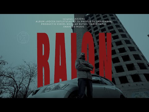 vevqman - Raion (Official Video)