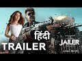 JAILER Official Trailer Hindi Superstar Rajinikanth Sun Pictures Trailer Review Reaction