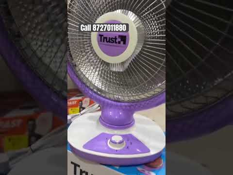 Sun Heater TRUST BRAND