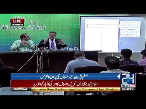 Daniyal Aziz requesting media to speak in favour of PML-N