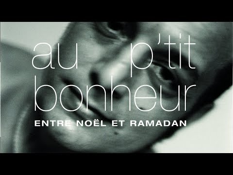 Au P'tit Bonheur - Mon Africaine (officiel)