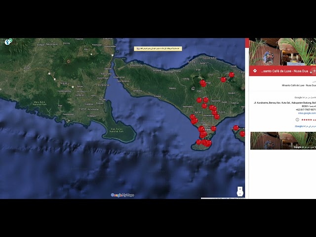 خريطة إندونيسيا