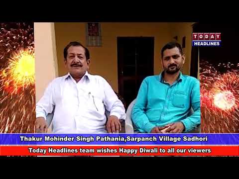 Diwali wishes by Mohinder Singh Pathania