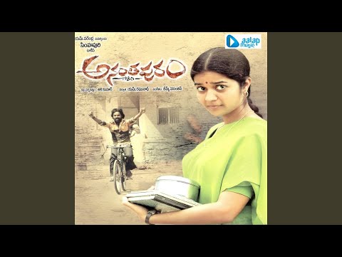 download lagu mp3 mp4 Chorus Ananthapuram, download lagu Chorus Ananthapuram gratis, unduh video klip Chorus Ananthapuram