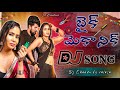 BIKE MECHANIC DJ SONG REMIX BY DJ CHANDU KG VALASA Remix