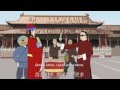 Oppa Cai Shen Dao - Gangnam Style Chinese New ...