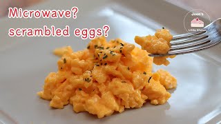 [eng] How to make scrambled eggs in the microwave