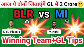 BLR vs MI Dream11 Team | BLR vs MI Dream11 Prediction | Bangalore vs Mumbai Dream11 Team Today
