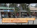 Steekpartij midden in Albert Heijn zou aanval zijn in drillrapscene