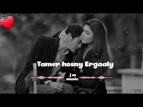 Tamer hosny Ergaaly (slowed and reverb)#turkishmusic #full