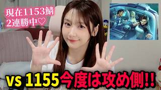 【銀フロ】SVS 攻め側 1153vs1155 再戦!! パフィさんが強すぎるから逃げたいけど逃げちゃだめだ！【ファウンデーション銀河フロンティア】파운데이션: 은하 프론티어