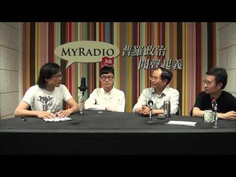 黃毓民 毓民踩場 150615 ep698 p1 of 3 MyRadio再有年青主持加入