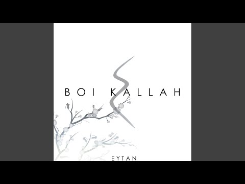 Boi Kallah