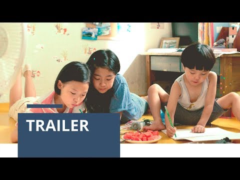 The World Of Us (2016) Official Trailer