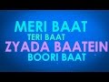 Badtameez Dil Lyrics Video | Yeh Jawani Hai ...