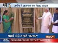 PM Modi unveils Tent City Narmada, will shortly inaugurate Statue of Unity