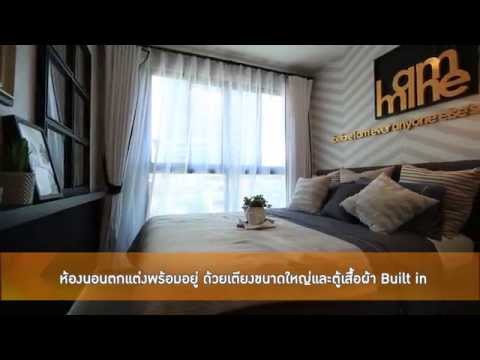 ไวโอ แคราย 2