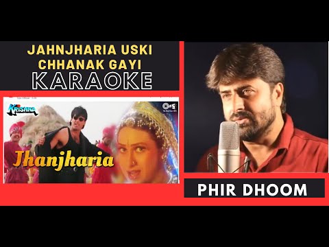 Jhanjaria Us Ki Chhanak Gayi { Krishna Movie ] Original HD Karaoke With Scrolling Lyrics