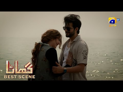Ghaata Episode 21 | 𝗕𝗲𝘀𝘁 𝗦𝗰𝗲𝗻𝗲 𝟬𝟭 | Adeel Chaudhry - Momina Iqbal - Mirza Zain Baig | HAR PAL GEO