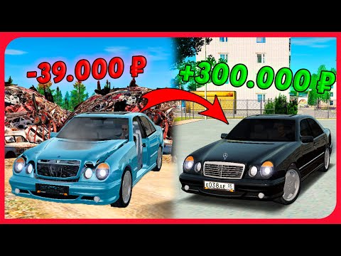 КАК ЛЕГКО ЗАРАБОТАТЬ НА СВАЛКЕ? ПЕРЕПРОДАЖА МАШИН СО СВАЛКИ РАДМИР РП КРМП! СВАЛКА RADMIR RP CRMP