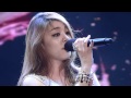 [FANCAM] HD 120601 에일리 (Ailee) - Love Will Show ...