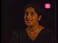Sihinayaki Oba Niranjala Sarojini Bandara Athauda සිහිනයකි ඔබ නිරංජල