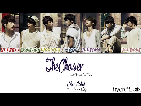 INFINITE - The Chaser (추격자) {Color Coded Lyrics Han|Rom|Eng}