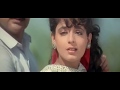 Gandharvam Love Scene