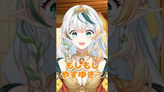 よく孫と遊んでるおばあちゃん #vtuber #漆杜果珠 #shorts