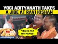 Viral: Yogi Adityanath- Ravi Kishan Share a Fun Conversation | Oneindia News